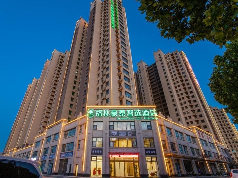 Green Tree Inn Shandong Linyi Qunan County Jasmine Residence