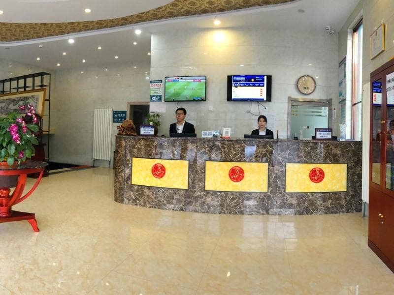 GreenTree Inn Zhangjiakou Chongli District Changqing Road photo 4