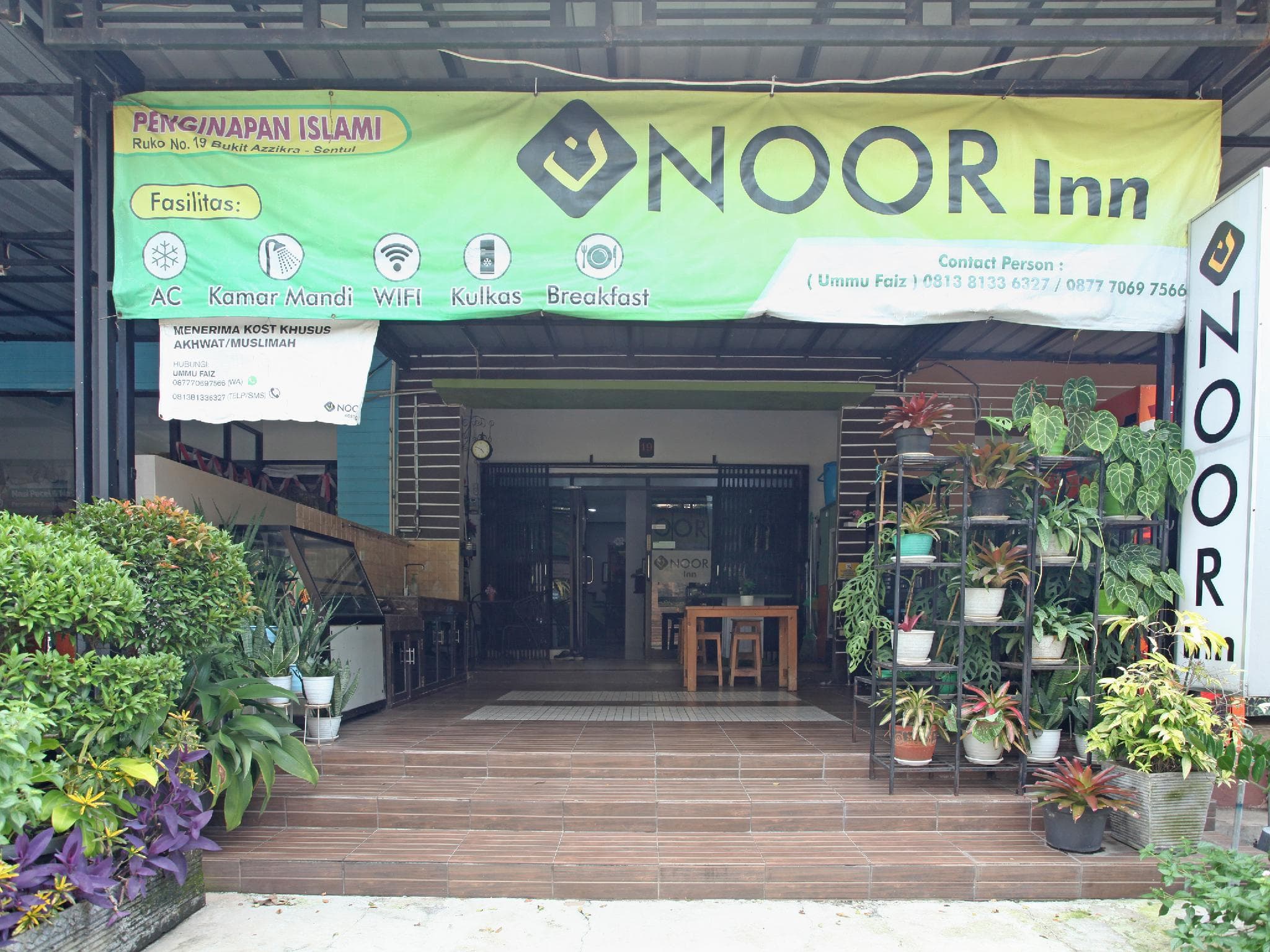 OYO 91378 Noor Inn Syariah photo 5