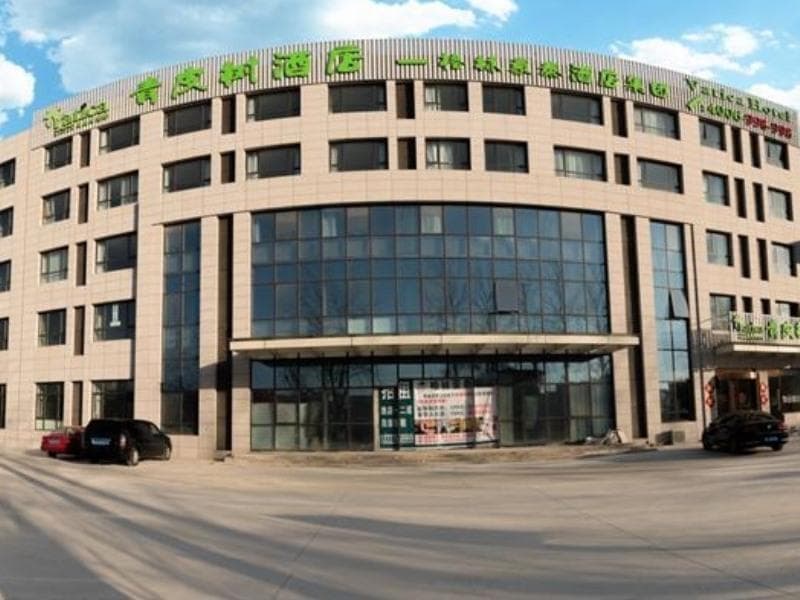 Vatica Tianjin Wuqing District Cuihuang Town Hotel