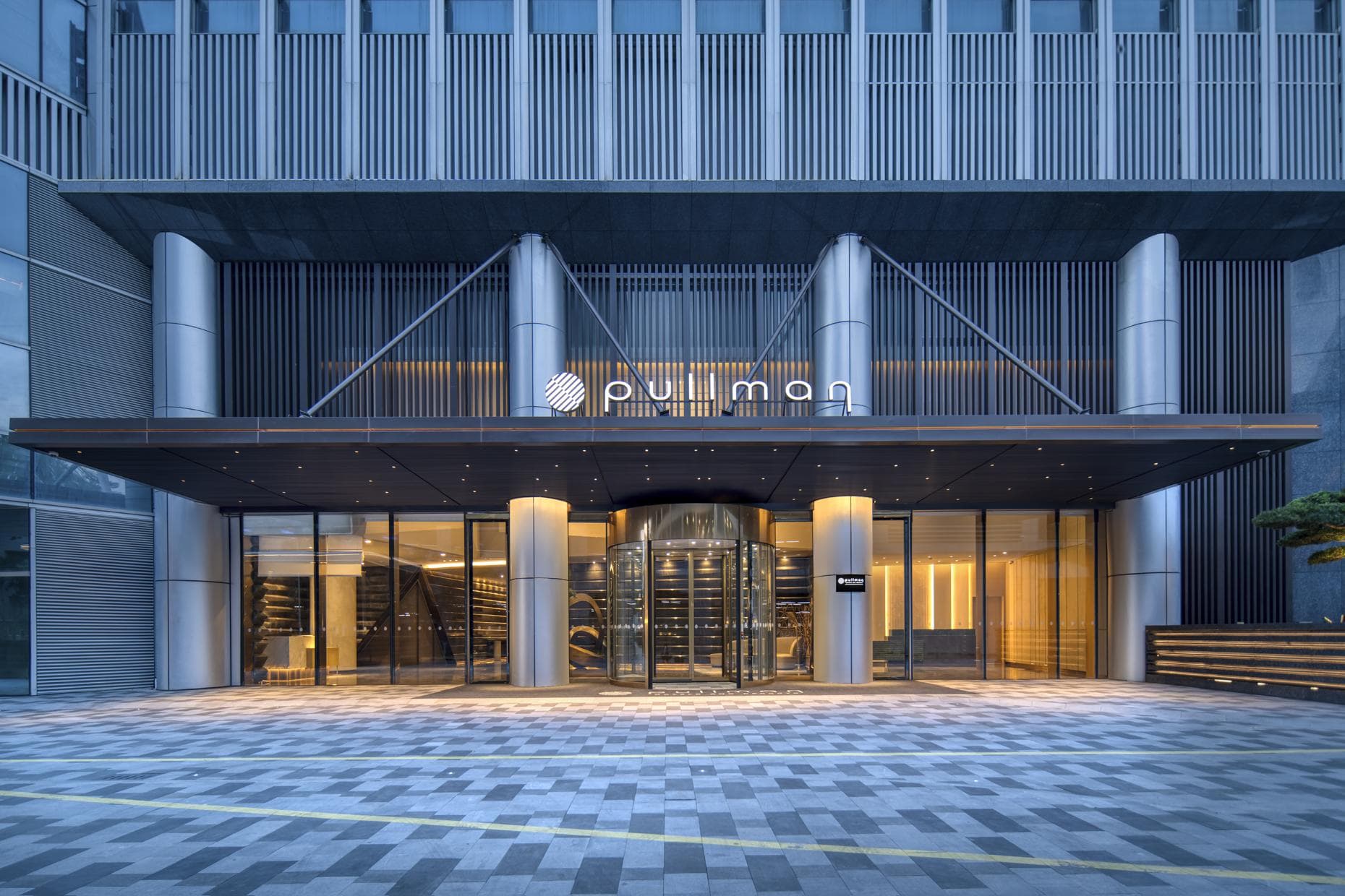 Pullman Shenzhen North photo 3