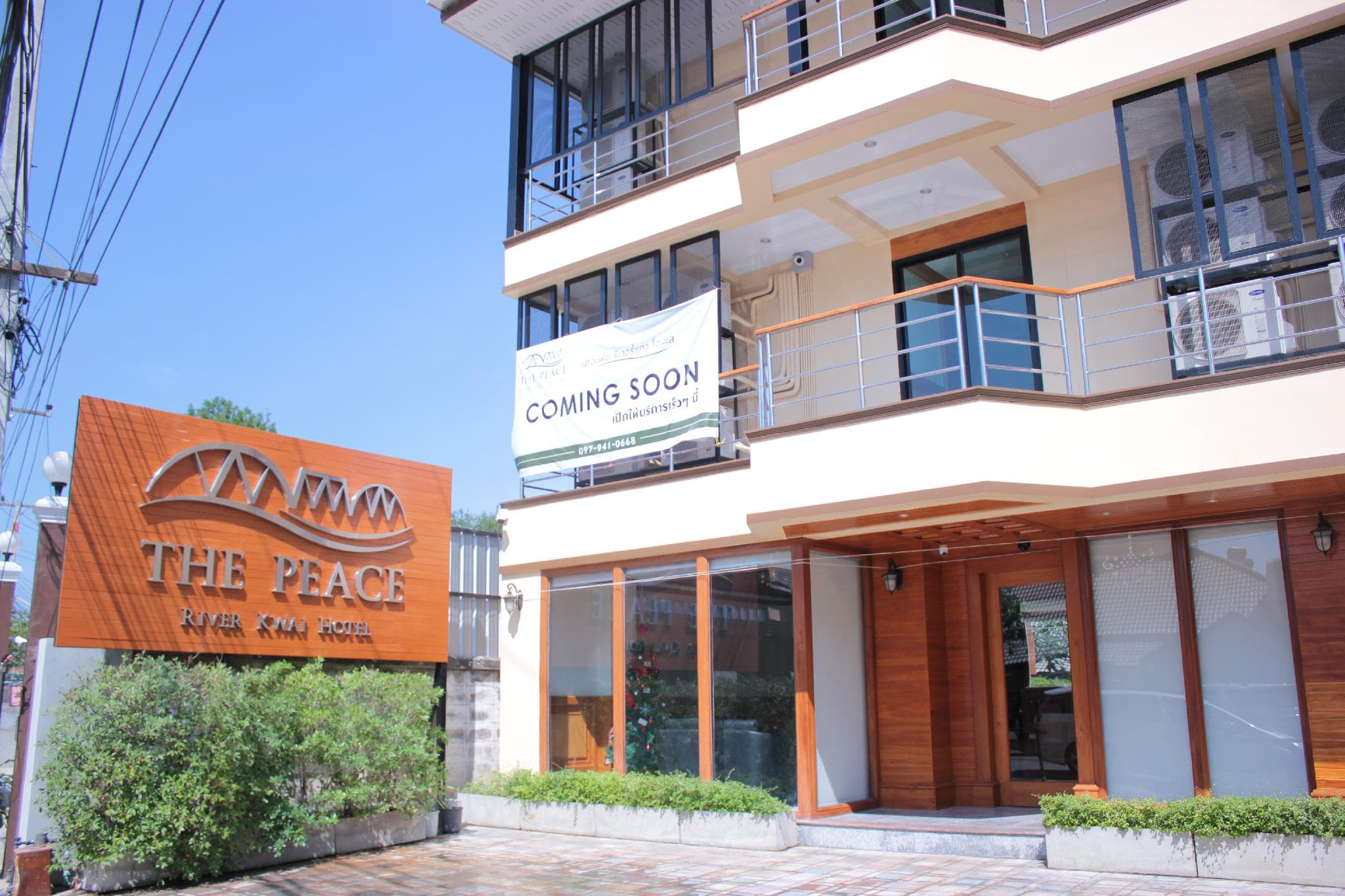 The Peace River Kwai Hotel
