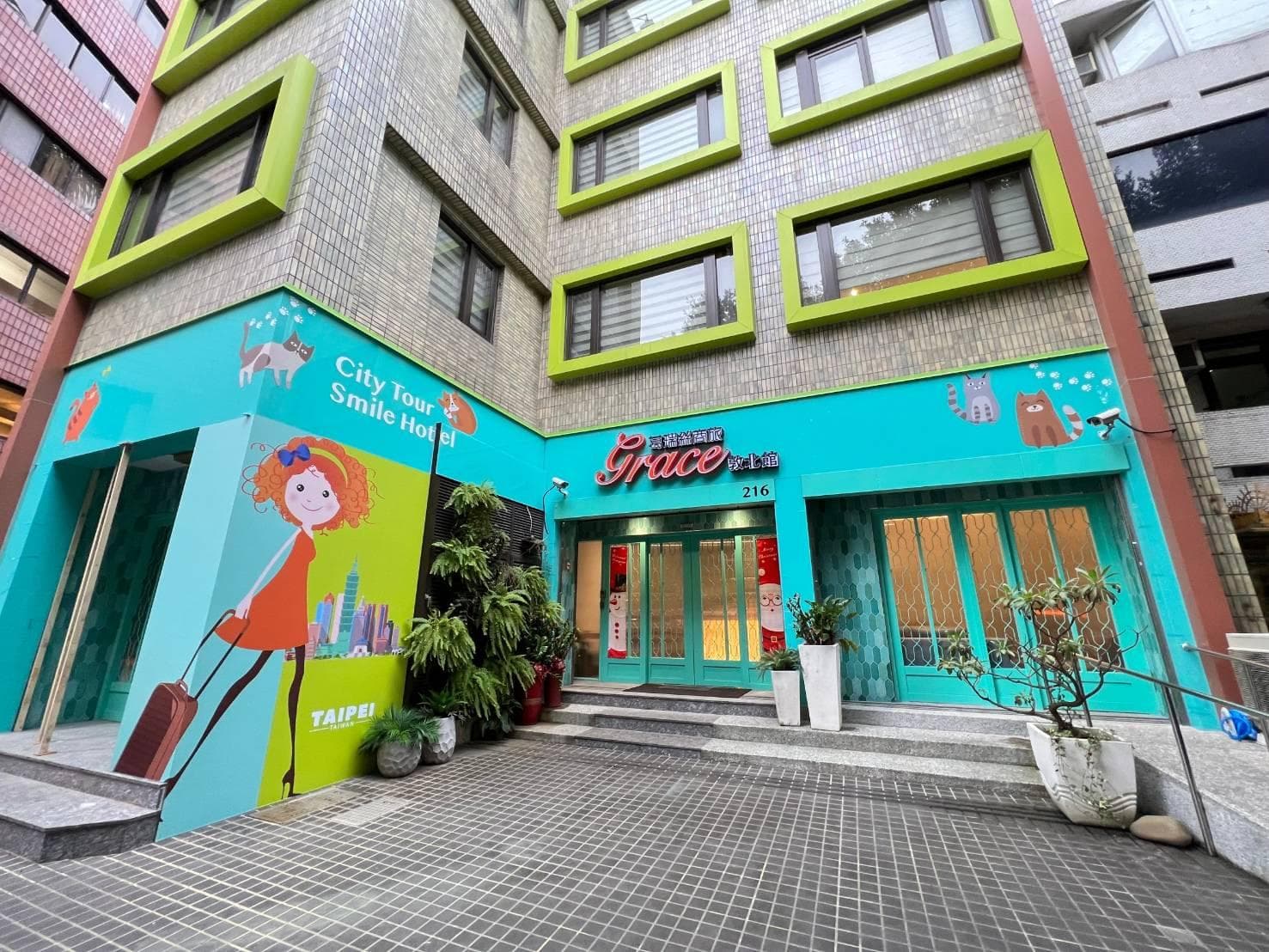 Grace Hotel Dunbei