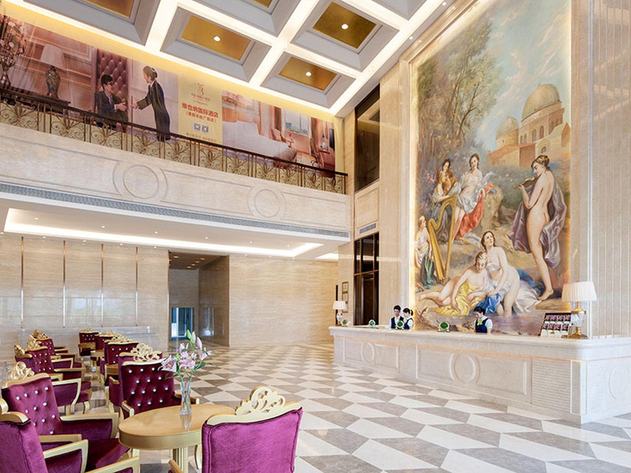 Vienna international hotel Huiyang Municipal Paza Branch photo 4