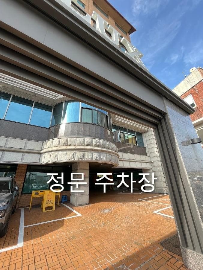 Hotel Lux photo 4