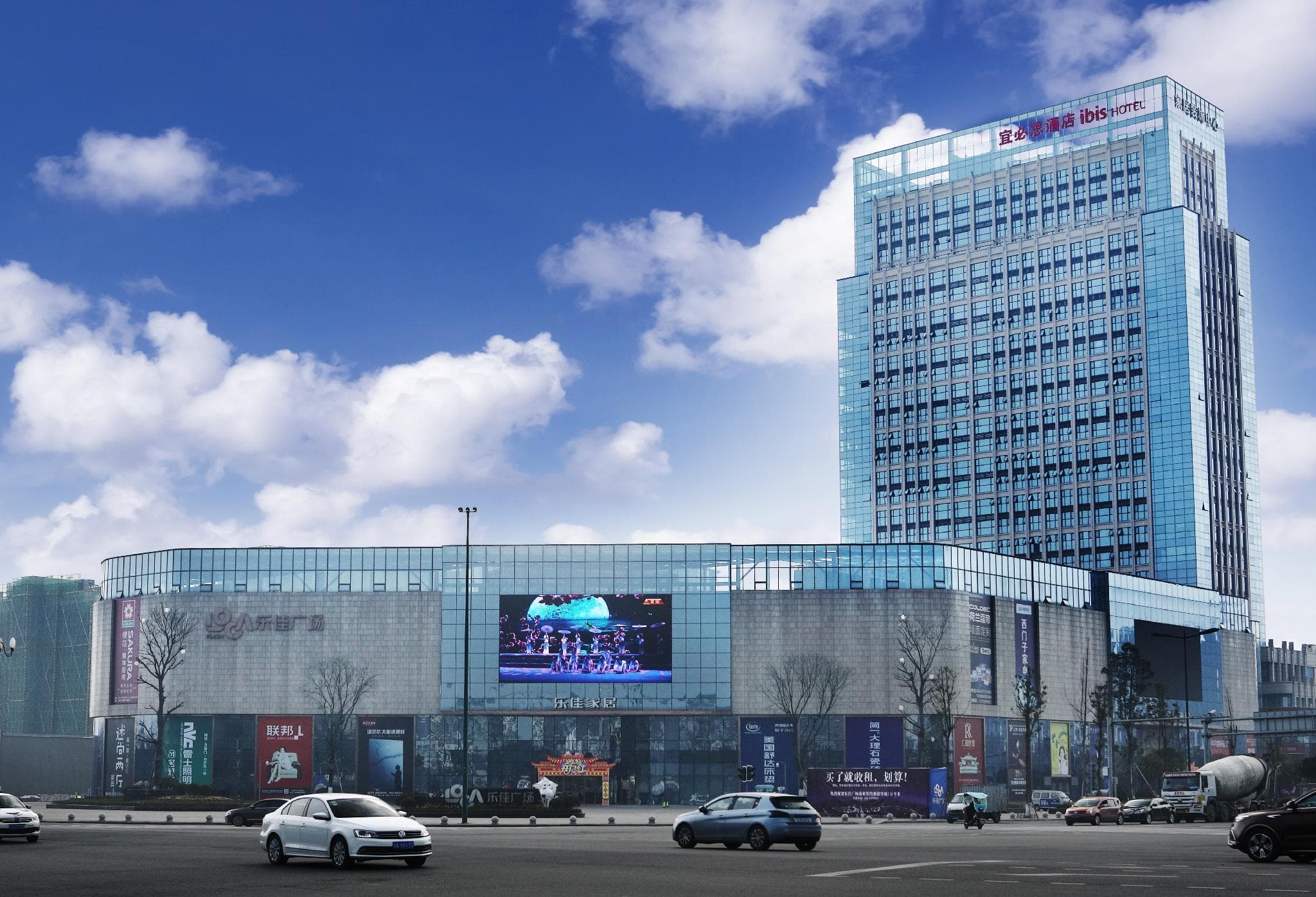 Ibis Dujiangyan Hotel