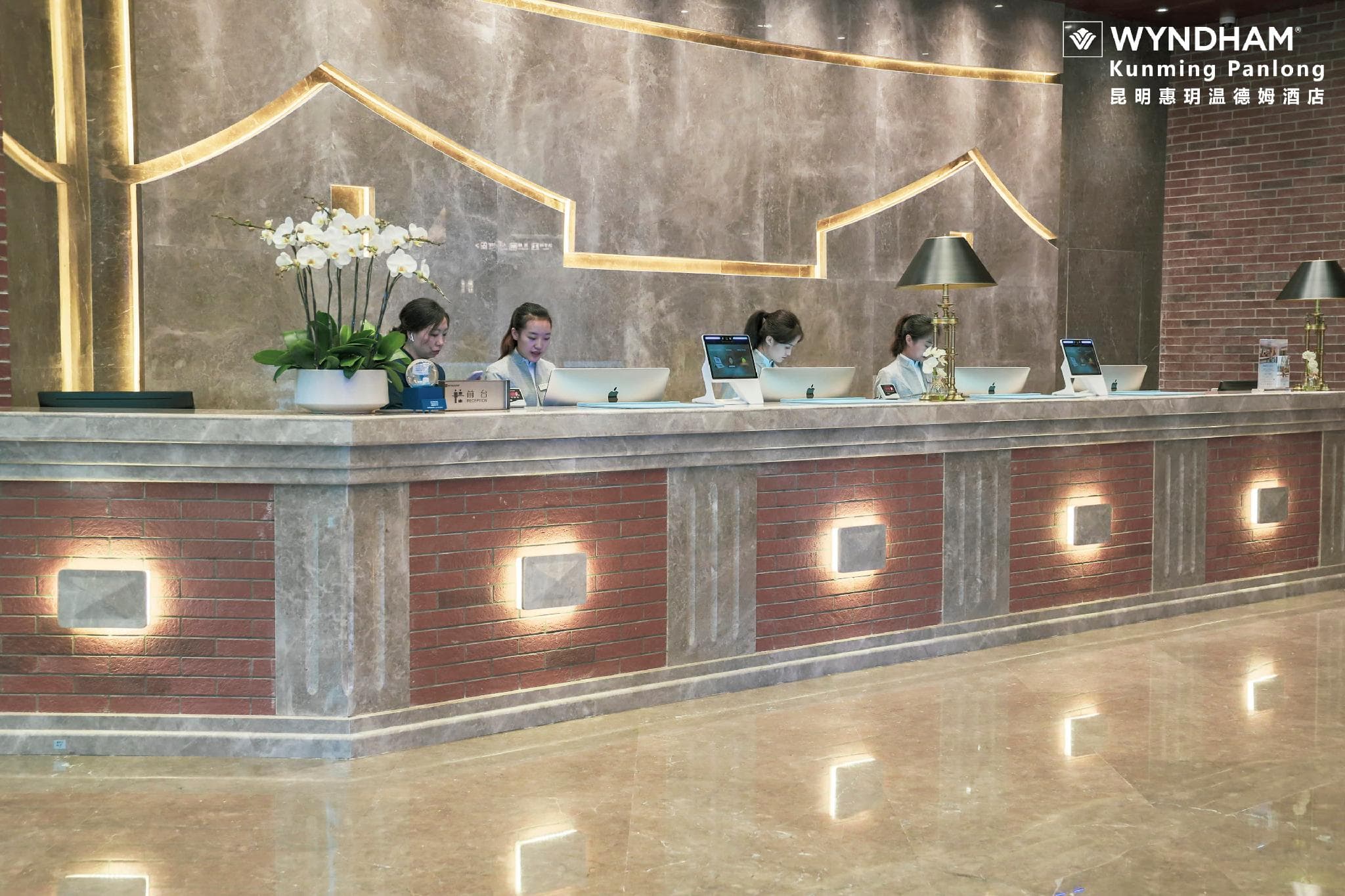 Wyndham Kunming Panlong photo 2
