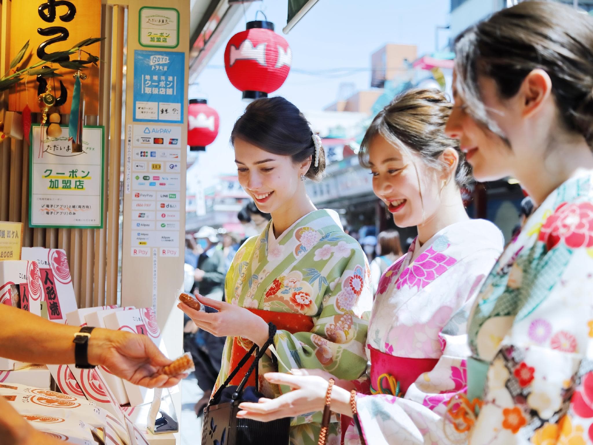 ＆Here TOKYO UENO photo 3