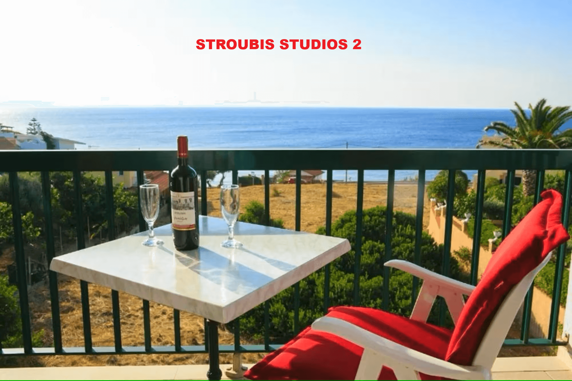 Stroubis Studios 2