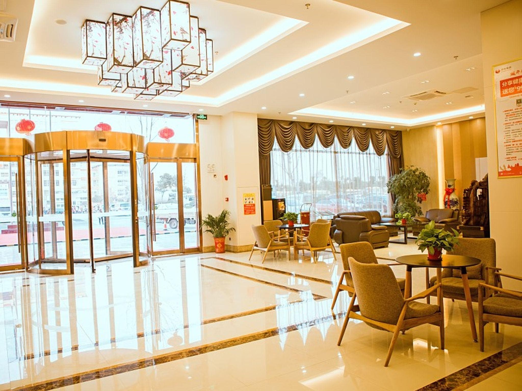 GreenTree Inn Yancheng Funing Shiyan Primary School Suzhou Road Branch photo 5