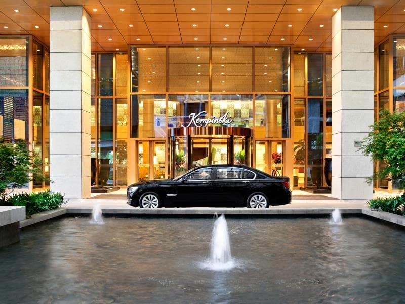 Kempinski Hotel Chongqing photo 4