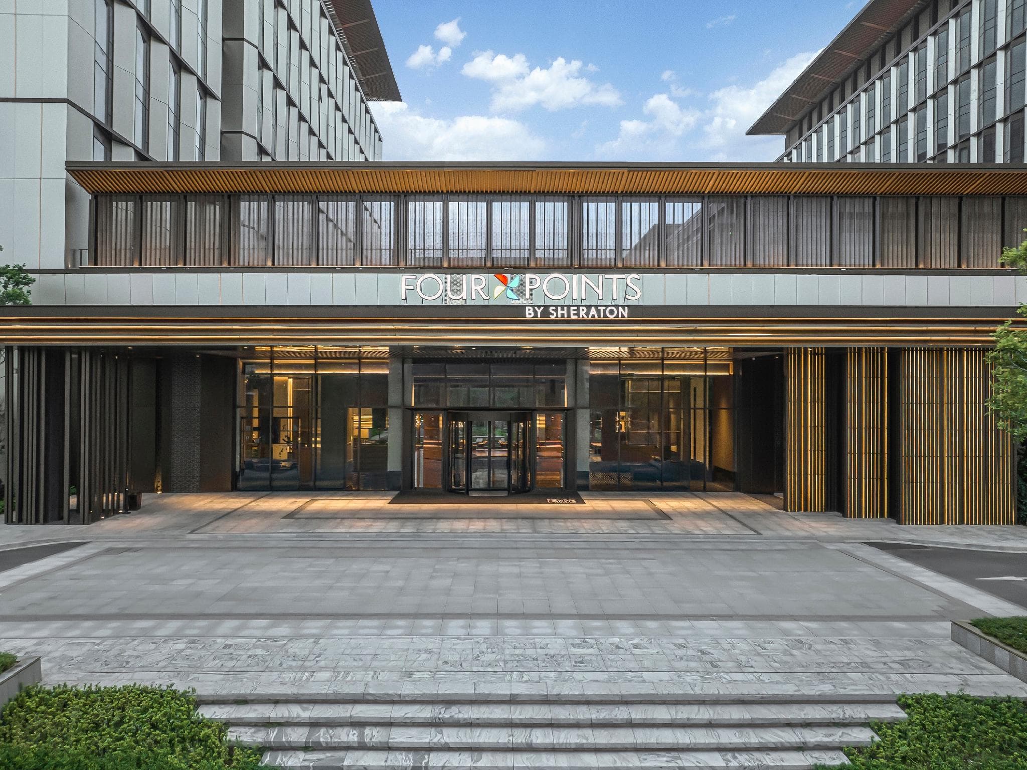 Four Points by Sheraton Guangzhou, Baiyun photo 4