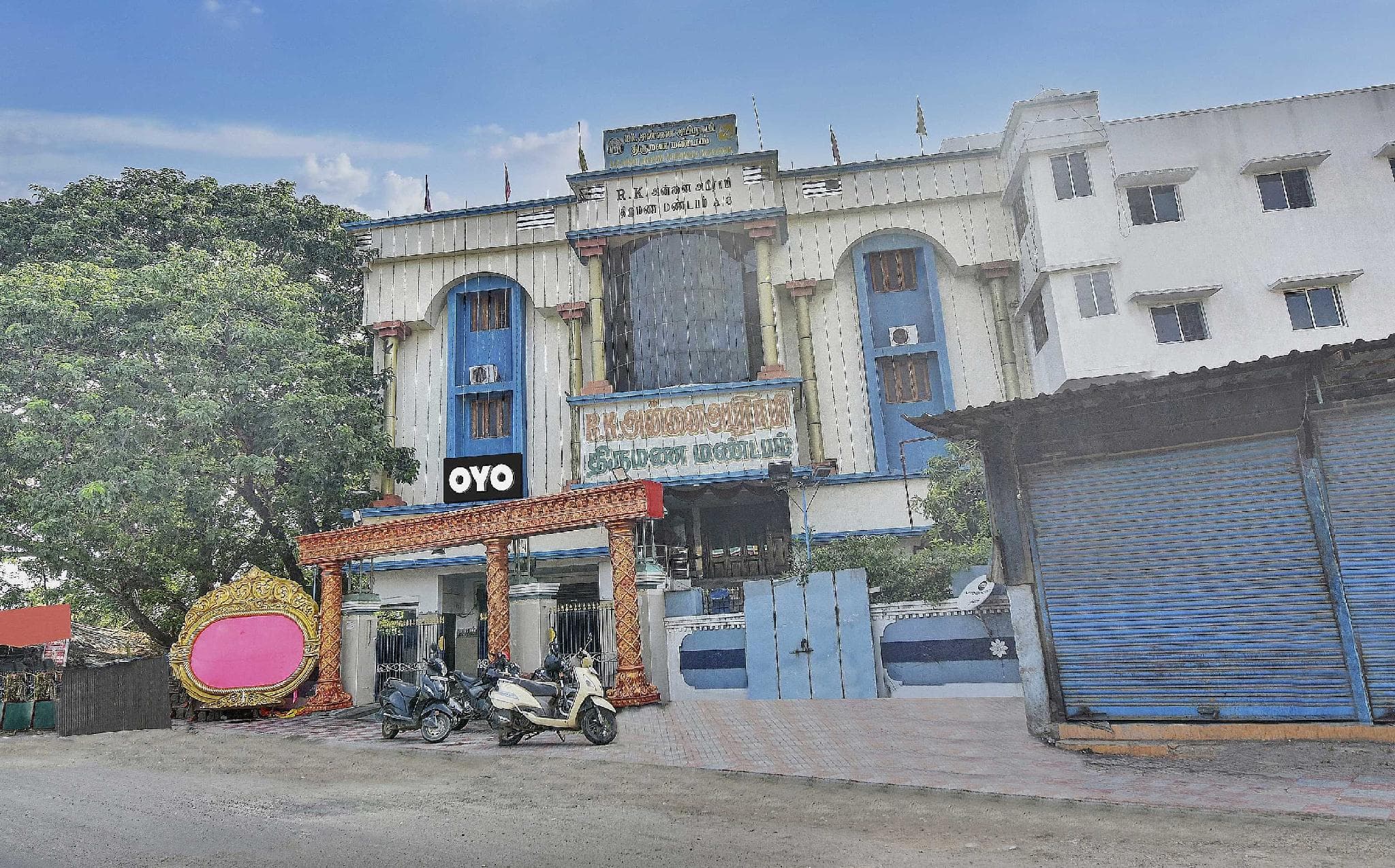Hotel O RK Residency photo 5