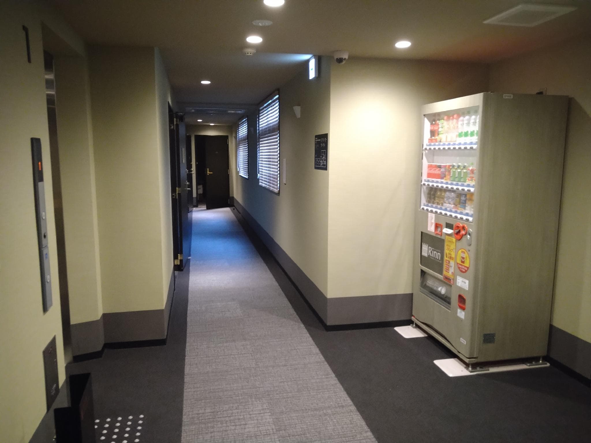Waka Heian Shirakawa Hotel photo 4