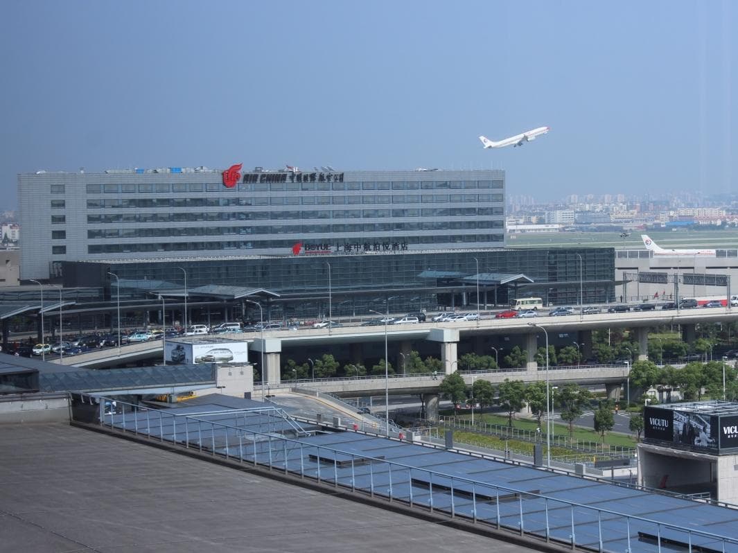 Shanghai Hongqiao Airport Boyue Hotel - AirChina photo 3