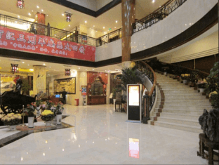 Jining Hongkong Mansion photo 5