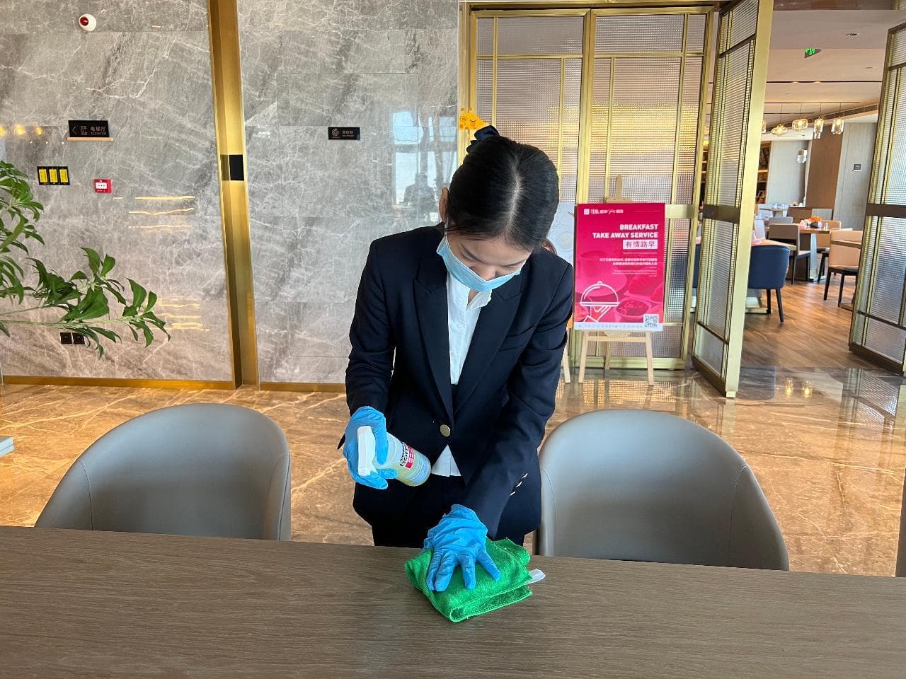 Echarm Plus Hotel Suzhou Taihu New Town