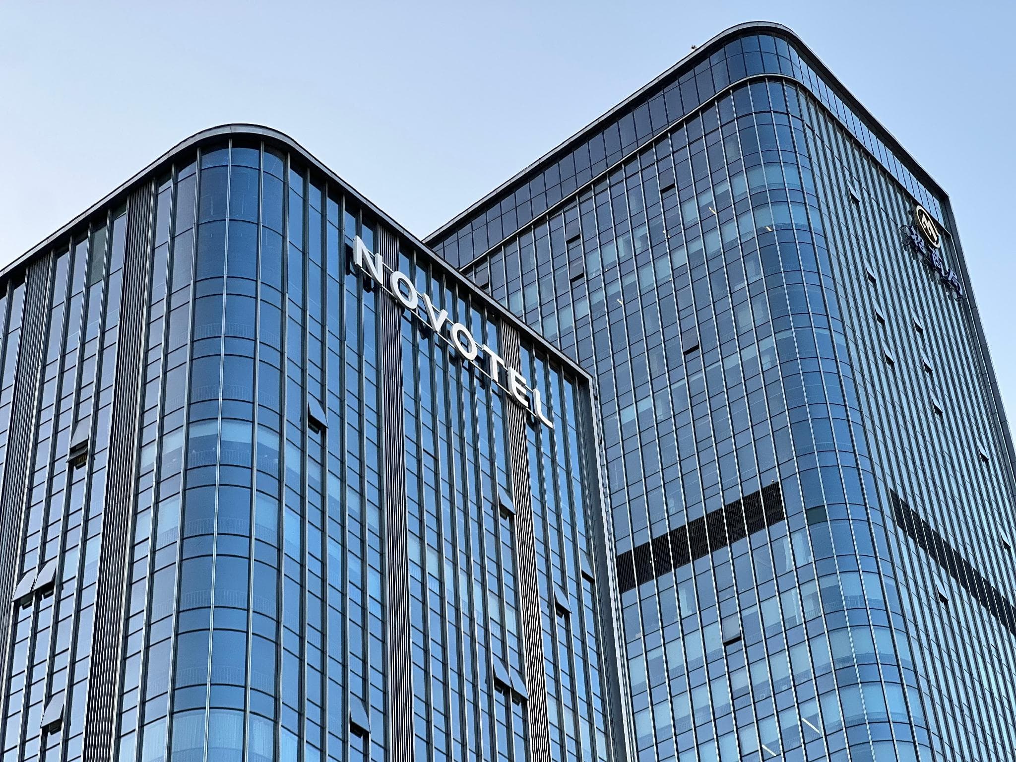 Novotel Xi'an Aden photo 3