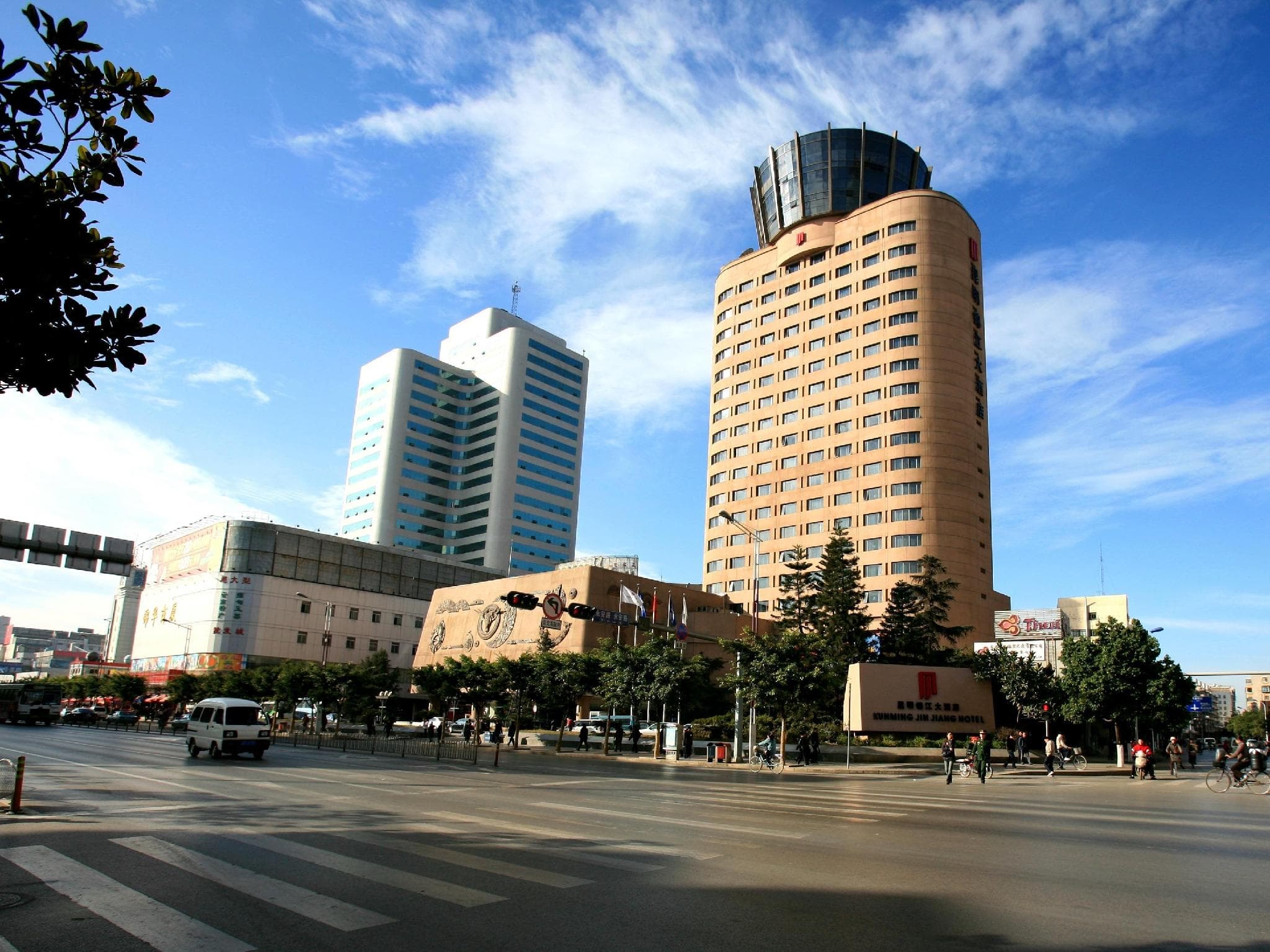 Kunming Jinjiang Hotel photo 3