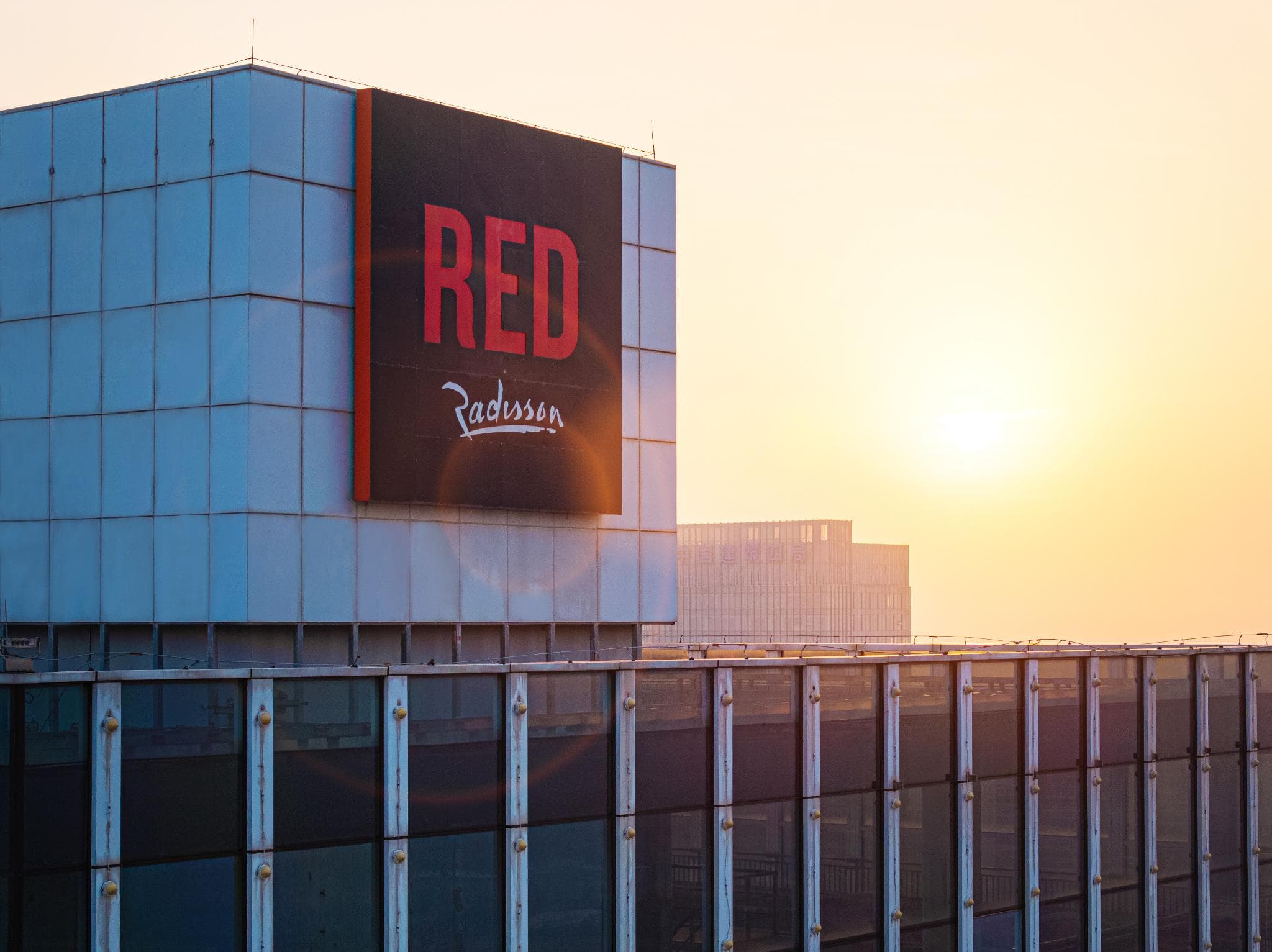 Radisson Red Guangzhou South Railway Station- Free VPN network photo 5