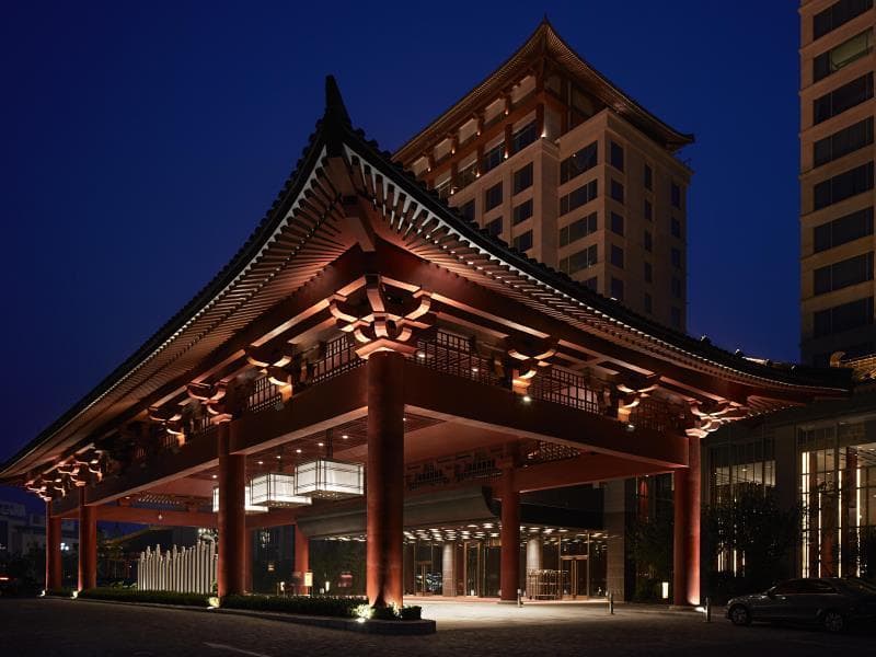 Shangri-La Qufu photo 3