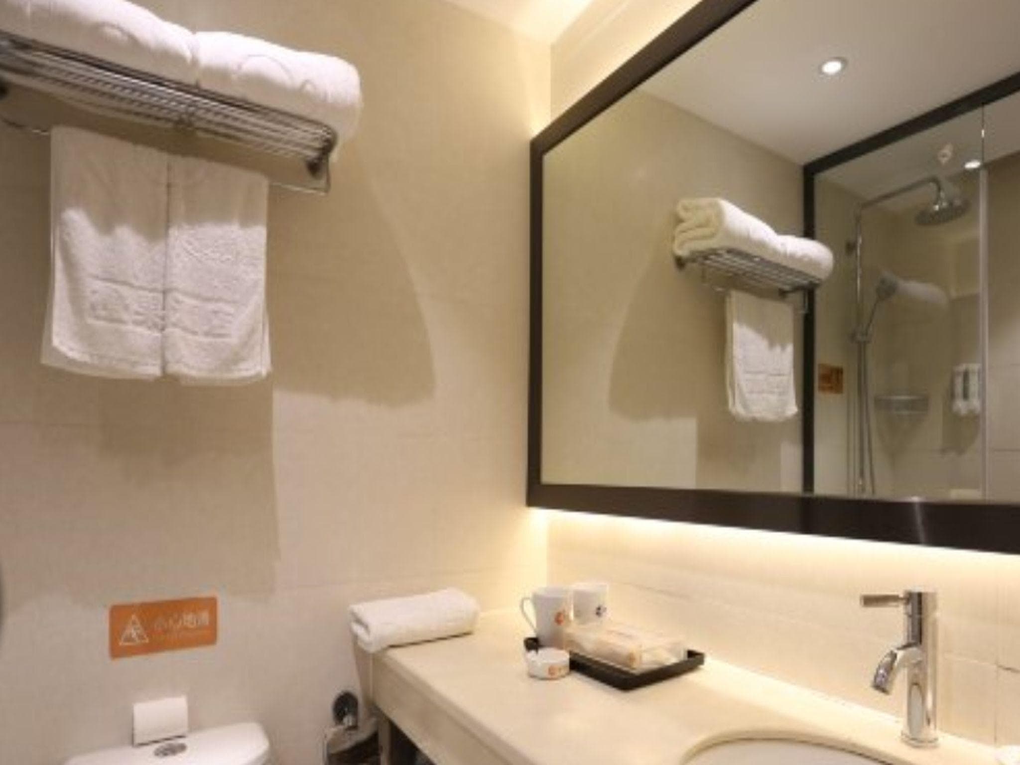 Changsha Mellow Orange Hotel photo 2