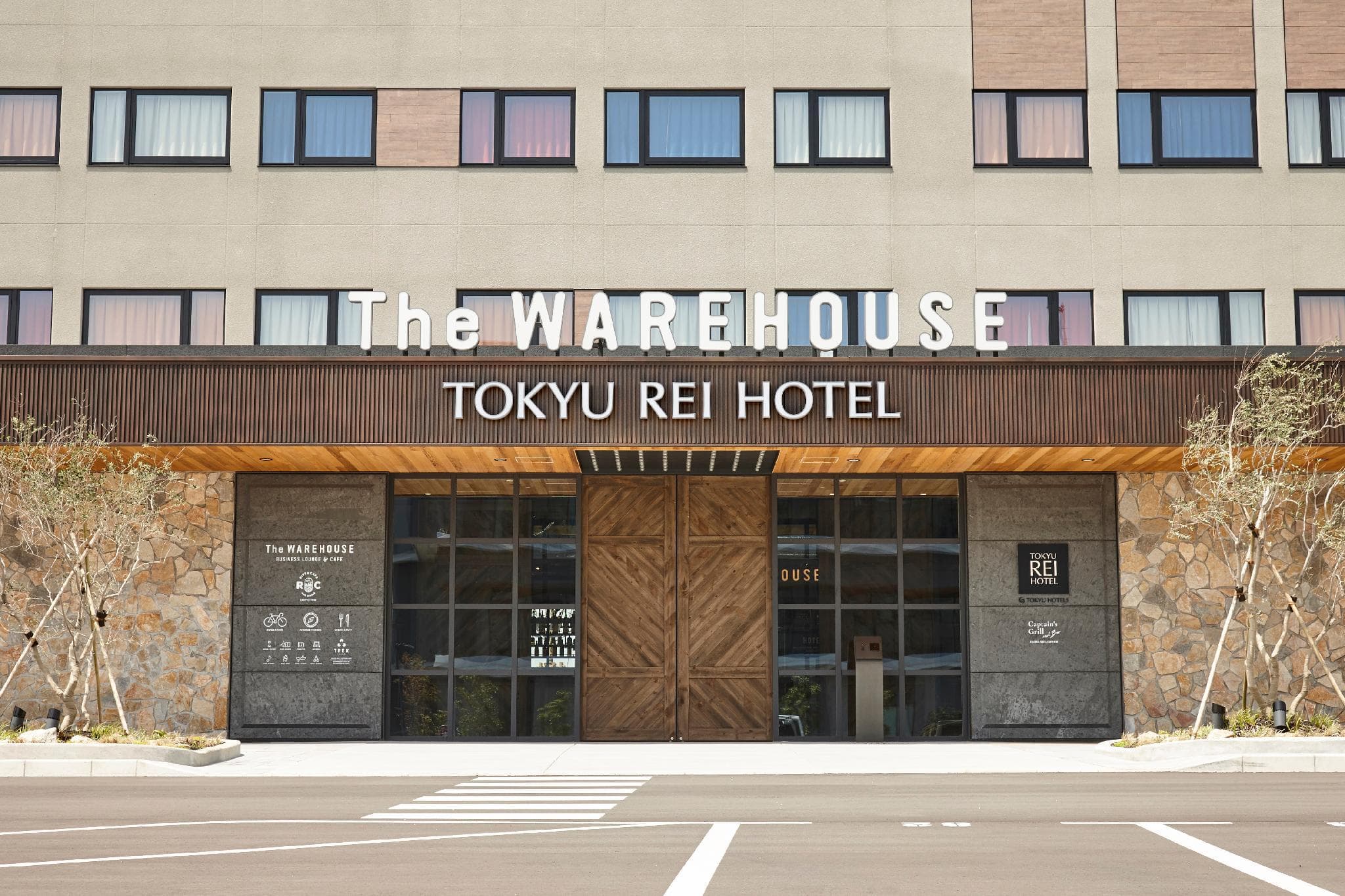 Kawasaki King Skyfront Tokyu REI Hotel The HOTEL Well-hub Haneda will be rebranded on July 6 photo 4