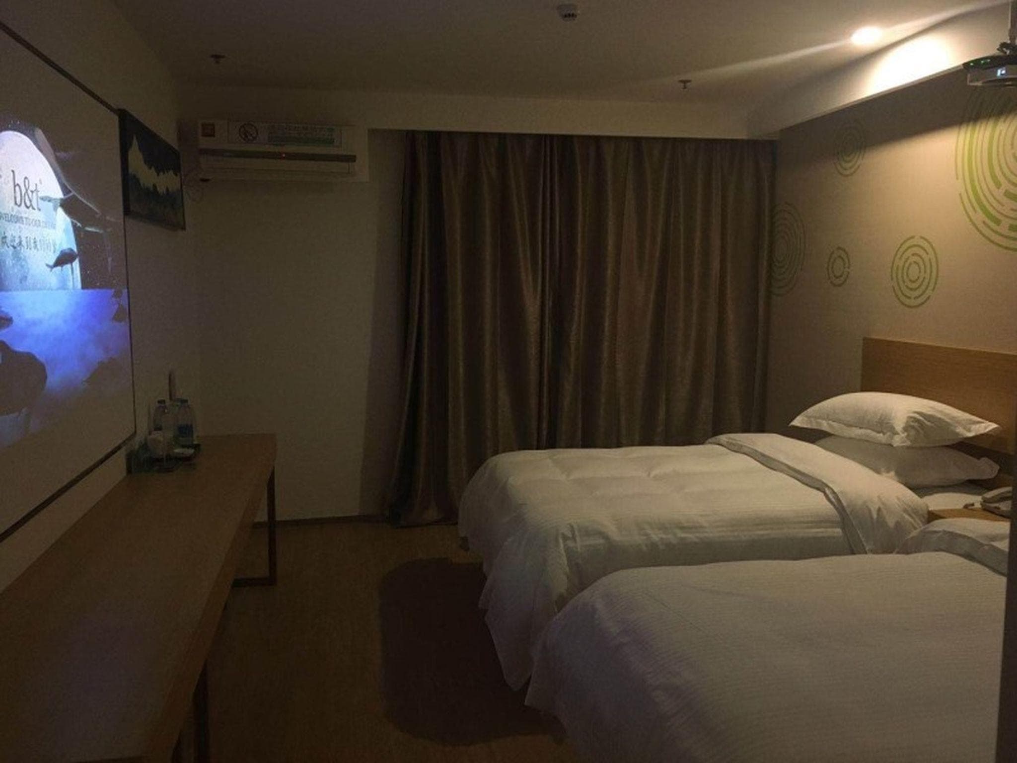 GreenTree Inn Yancheng Jiefang Road Express Hotel photo 5
