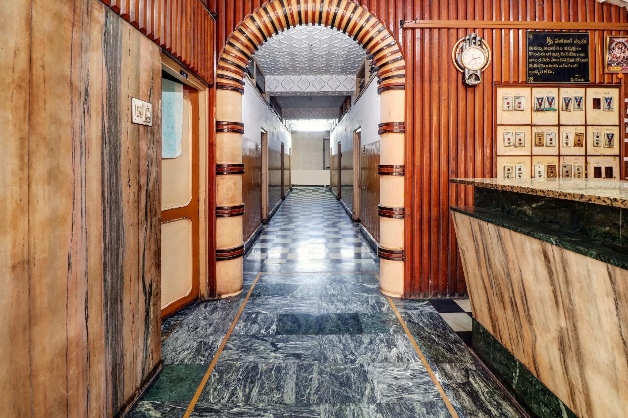 R.V PALACE photo 3