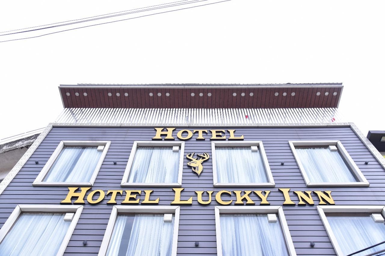 Hotel Lucky Inn photo 3