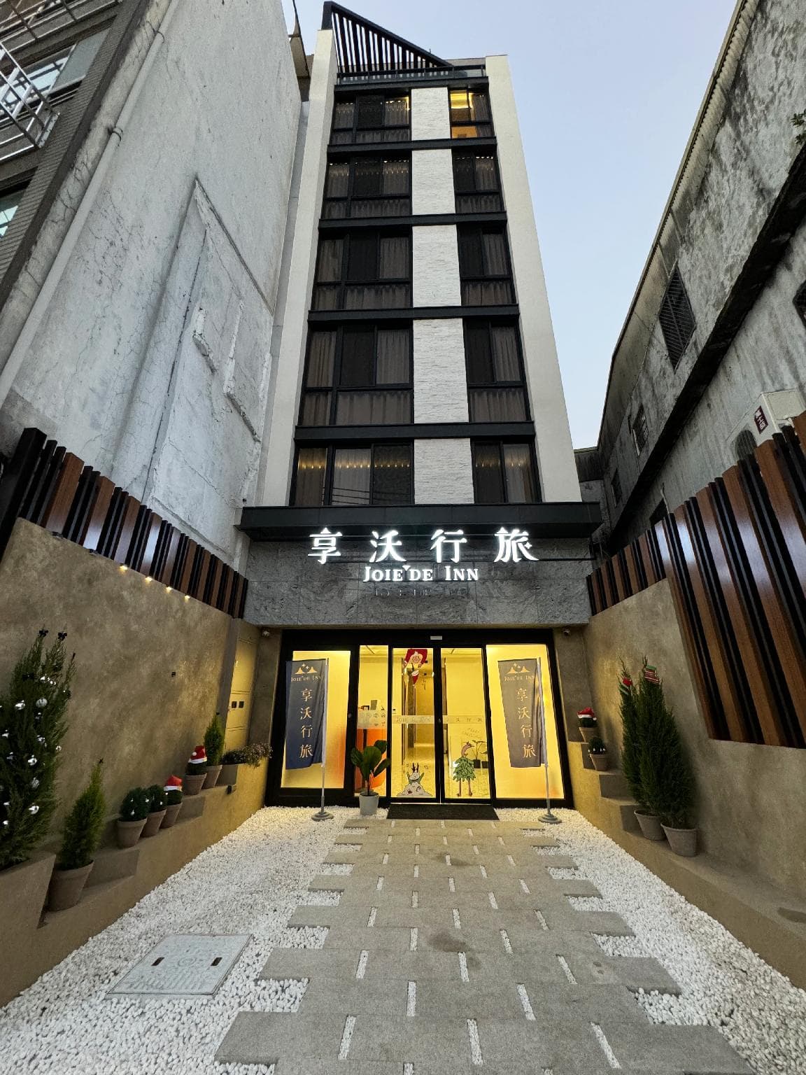 Fengjia Joie de inn