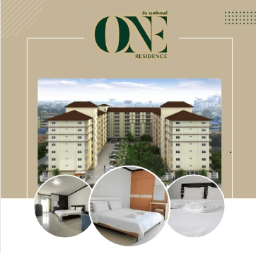 ONE Residence photo 4