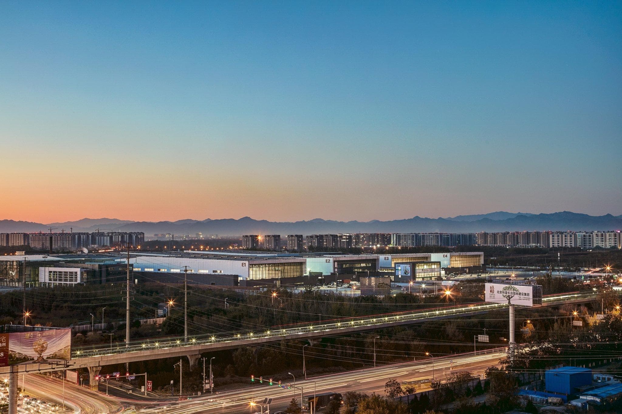 Crowne Plaza Beijing International Airport By IHG photo 2