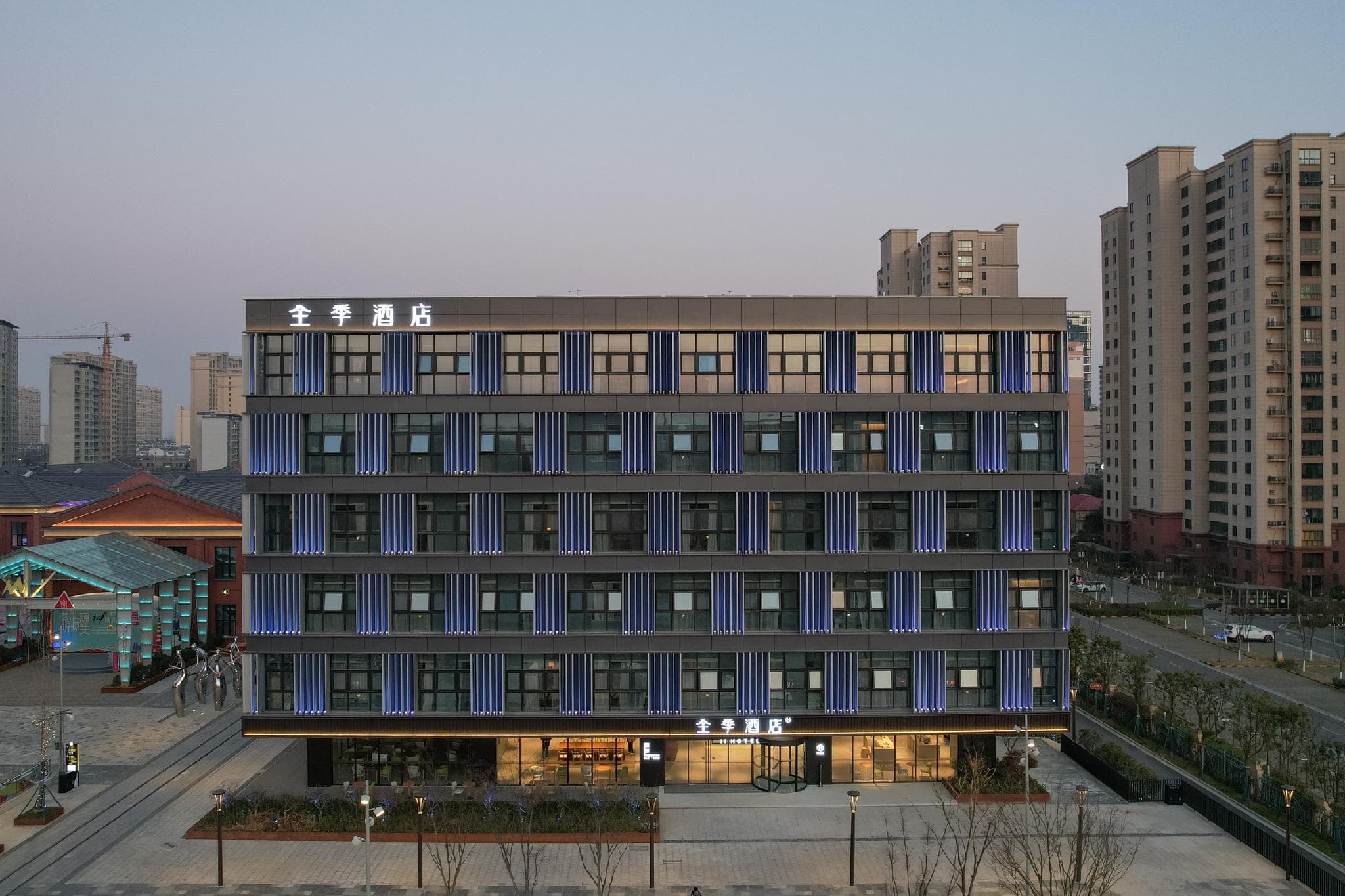 JI Hotel Nanjing Lishui Yongshoufang Commercial Street