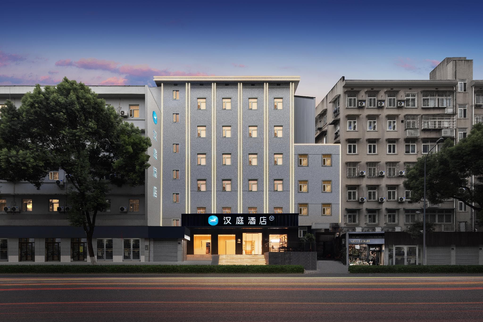 Hanting Hotel Changsha Bayi Road Provincial Public Security Department