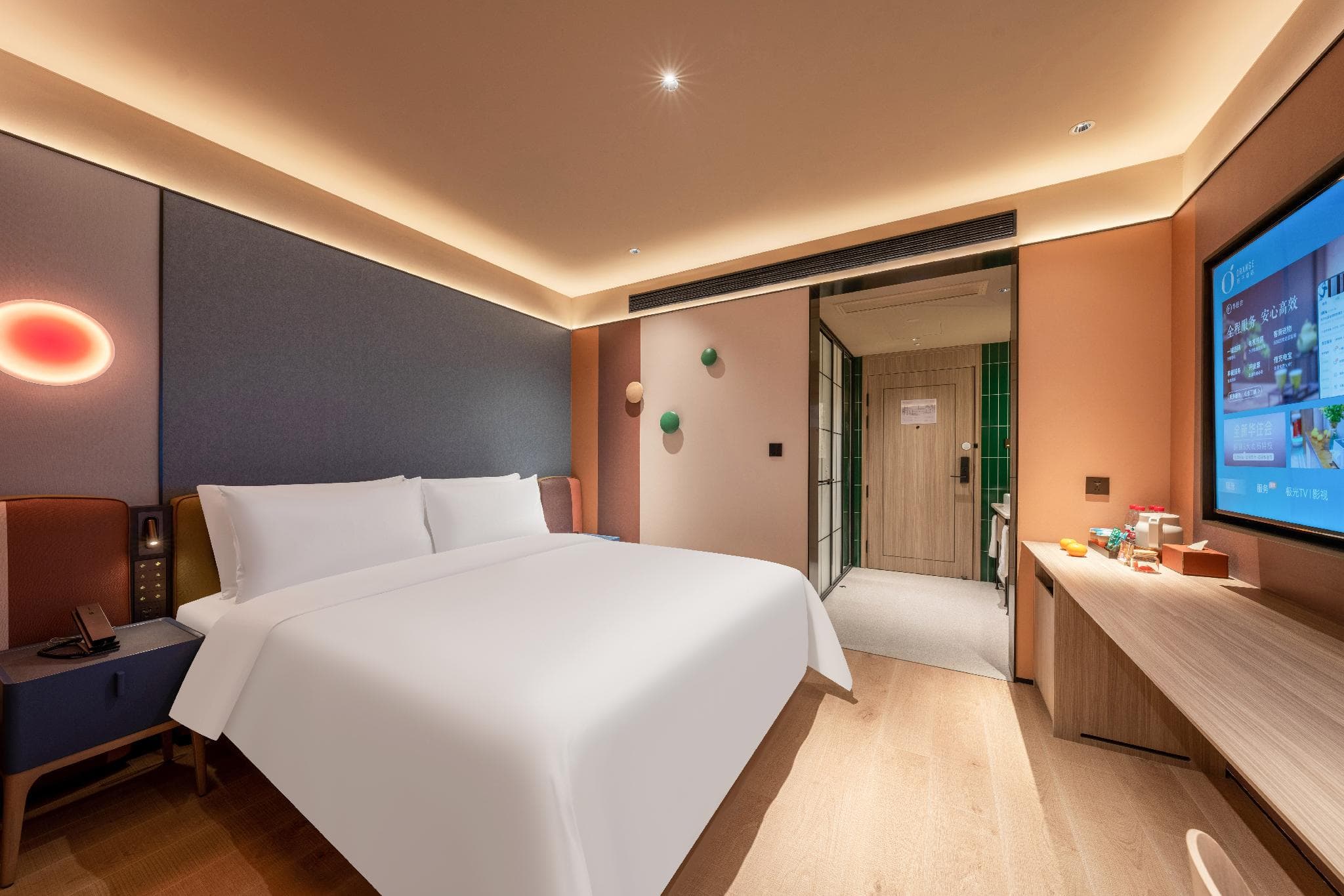 Orange Hotel Jinan Huashan Mountain Scenic Area Huanyu City photo 2