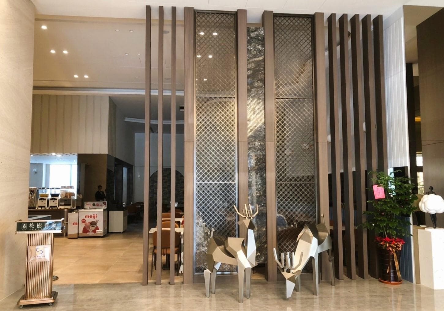 JingIn Hotel photo 3