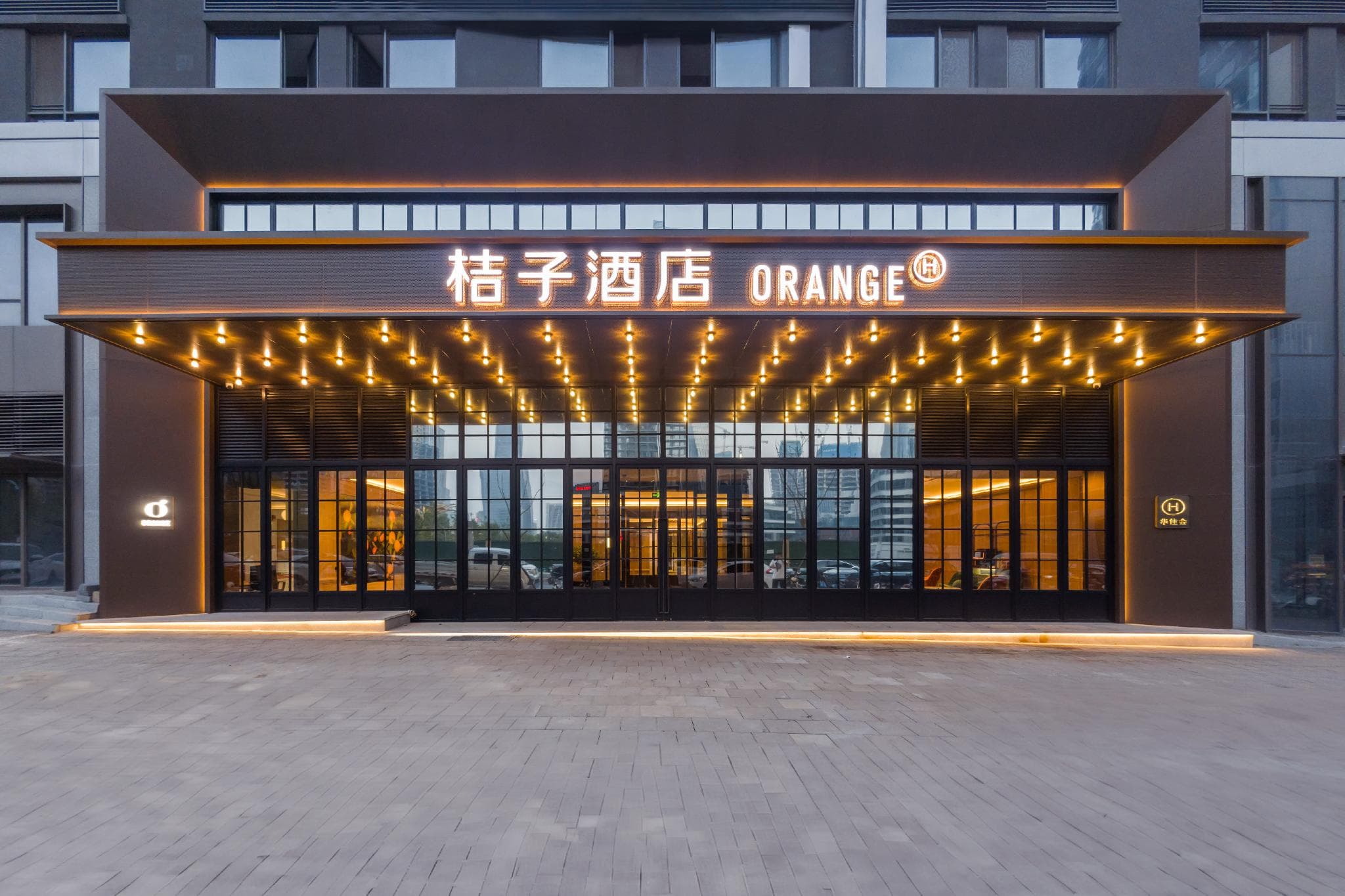 Orange Hotel Jinan CBD China Resources Land Plaza