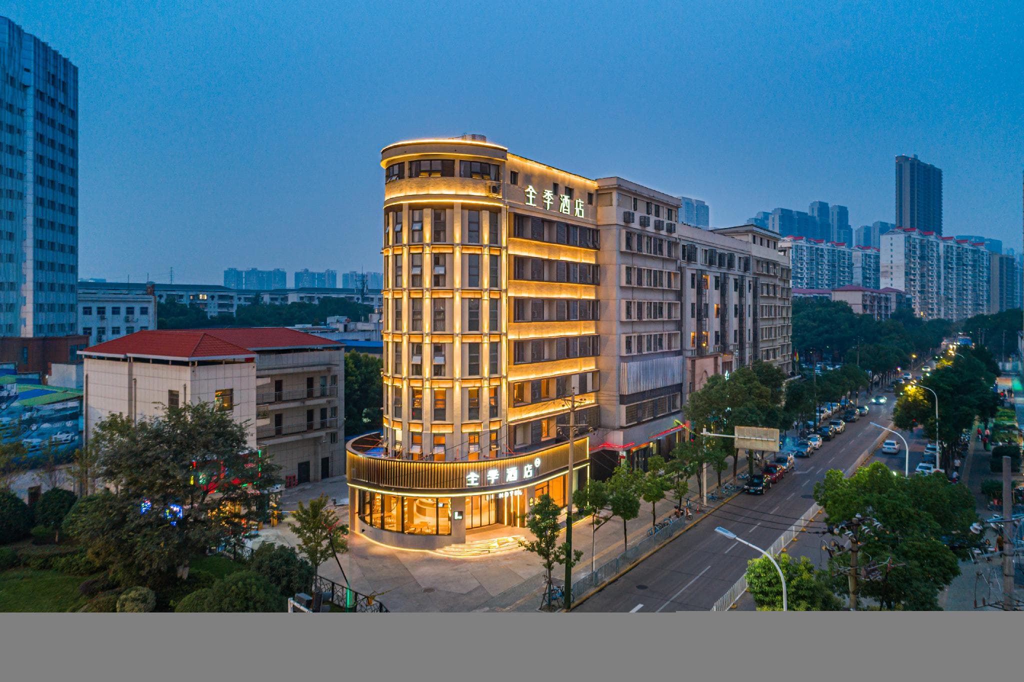 Ji Hotel Wuhan Hankou Railway Station Changqing Road