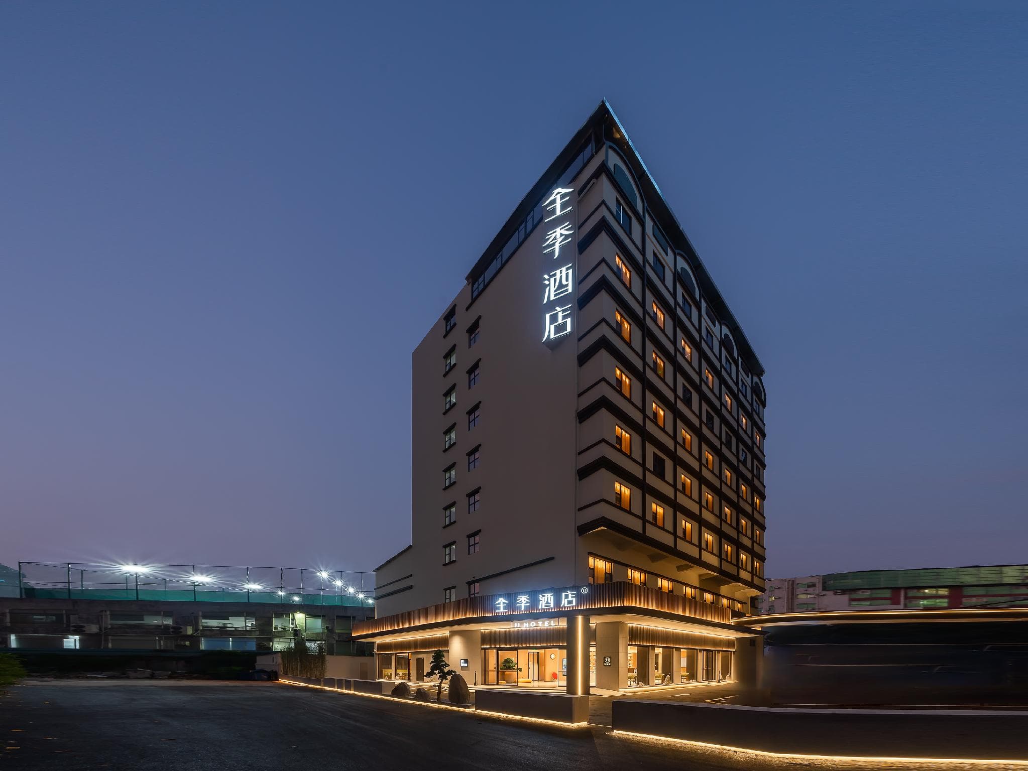 Ji Hotel Dongguan International Trade Pedestrian Street