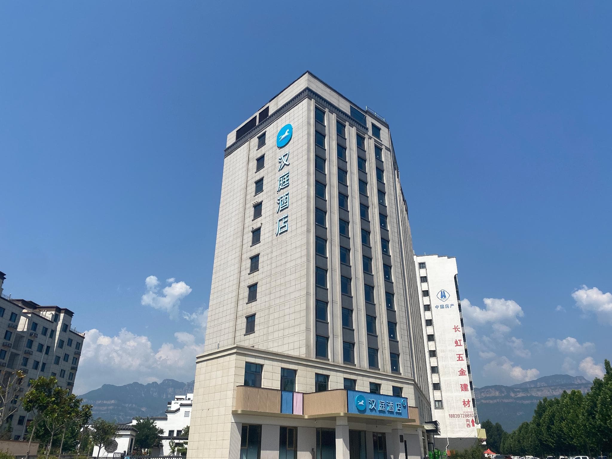 Hanting Hotel Anyang Linzhou Luban Avenue