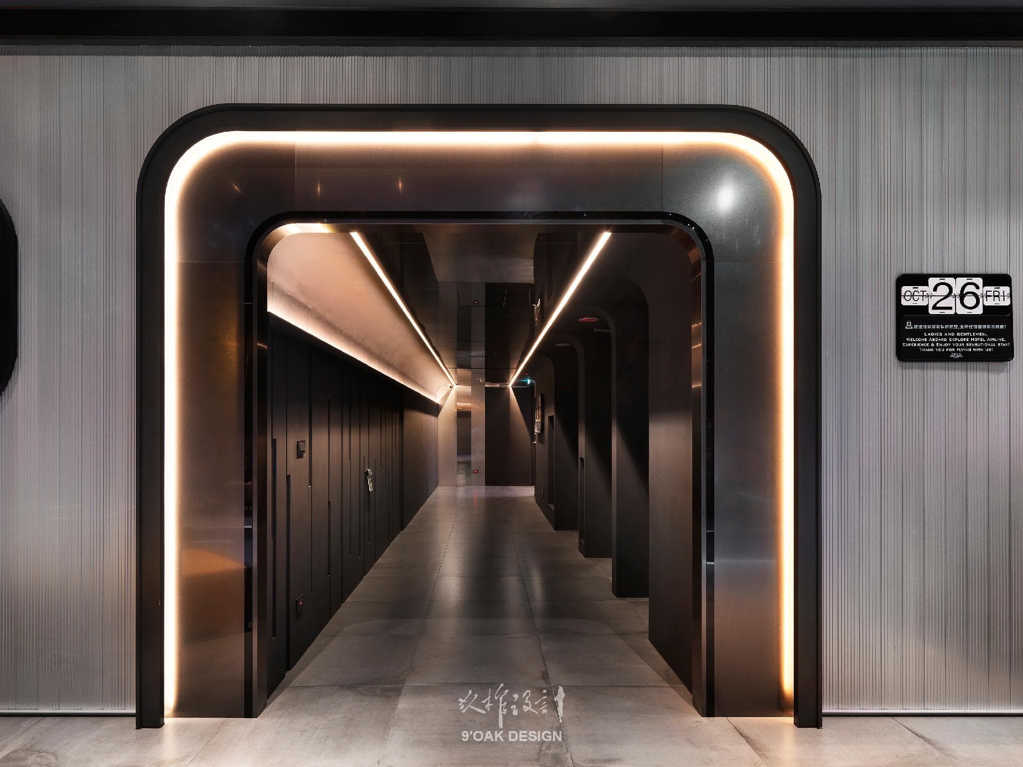 Explore Hotel photo 4