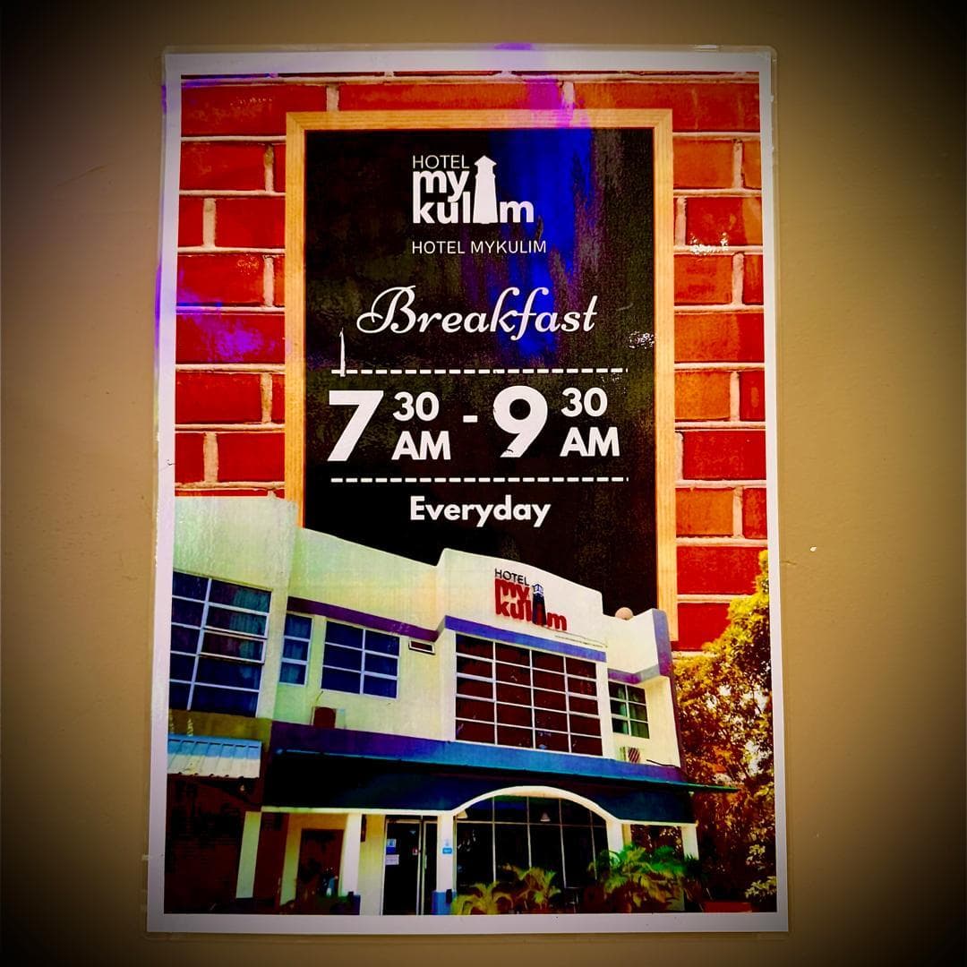 HOTEL MYKULIM photo 5