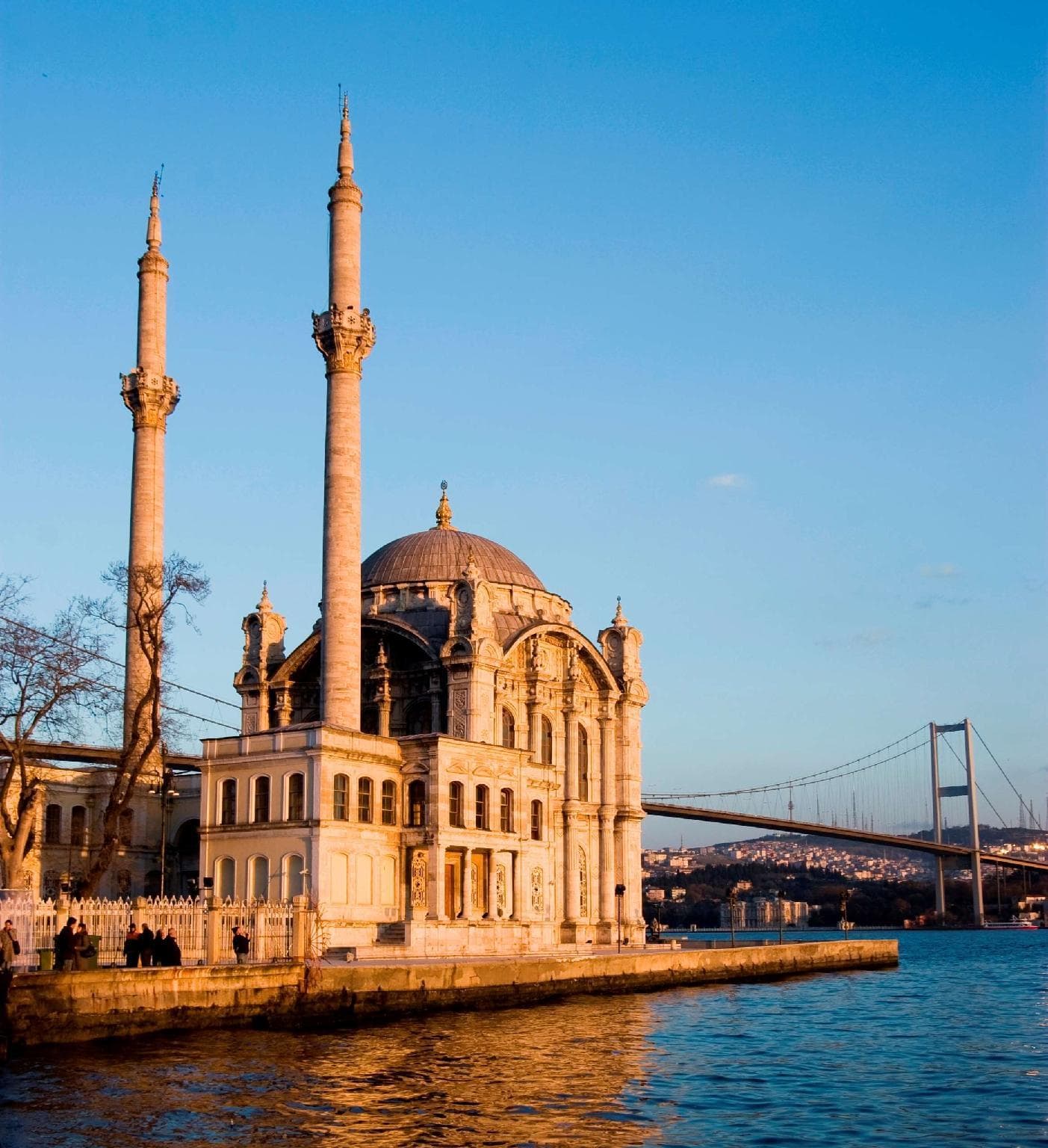 Hilton Istanbul Bosphorus photo 5