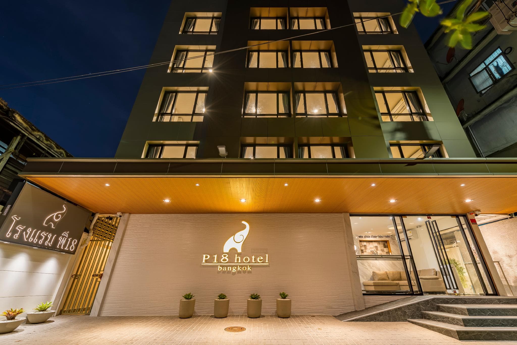 P18 Hotel Bangkok photo 3