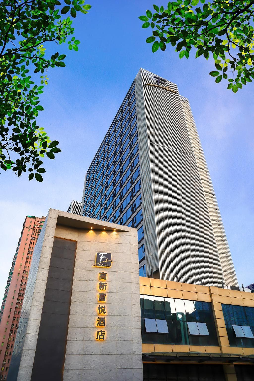 Shenzhen FY Hotel photo 5