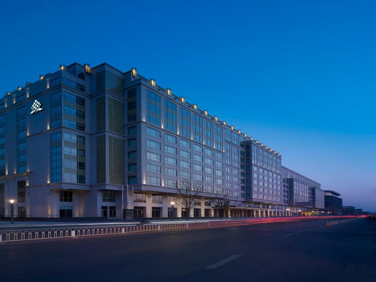 New World Beijing Hotel photo 3