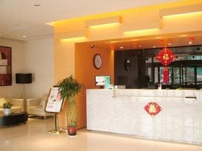 Jinjiang Inn Yancheng Huanghai East Road Merchants Shopping Mall photo 3