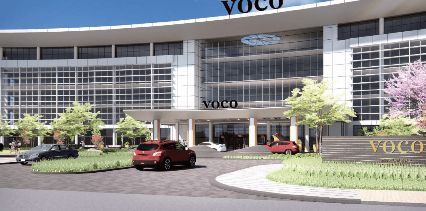 Voco Lianyungang Haizhou Bay By IHG