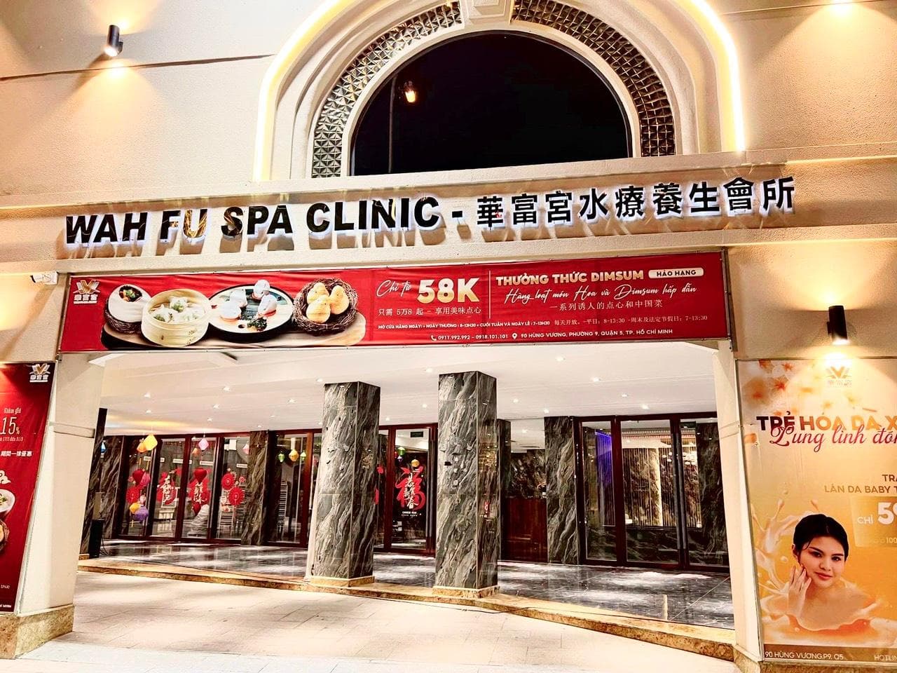 Wah Fu Hotel photo 5